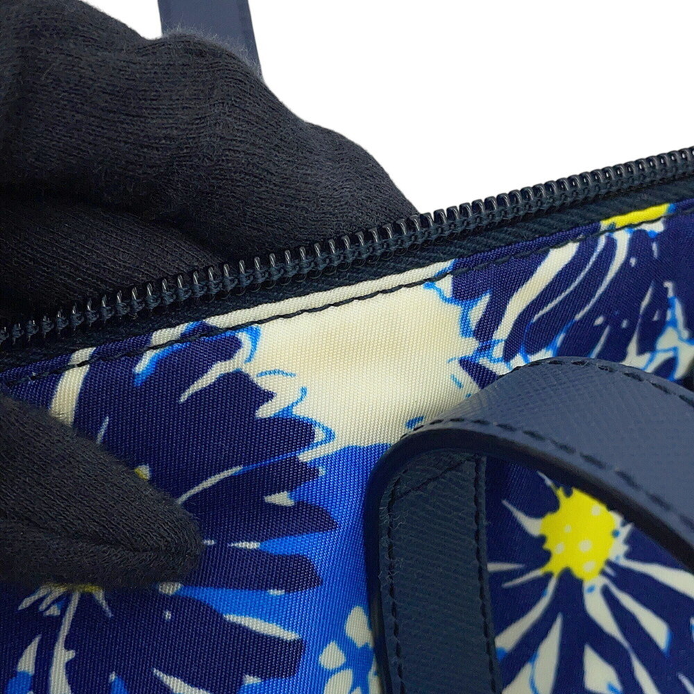 PRADA Bag - Picture 7 of 16